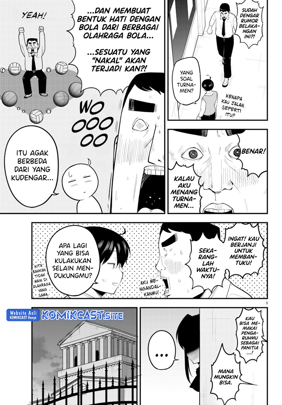 Meika-san Can’t Conceal Her Emotions Chapter 110 - halaman 6