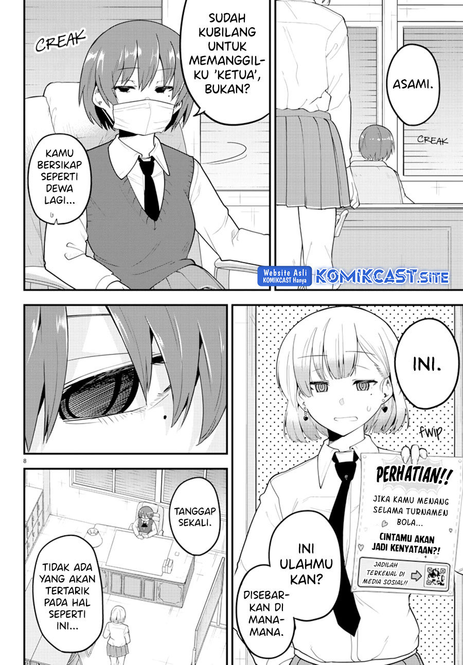 Meika-san Can’t Conceal Her Emotions Chapter 110 - halaman 9