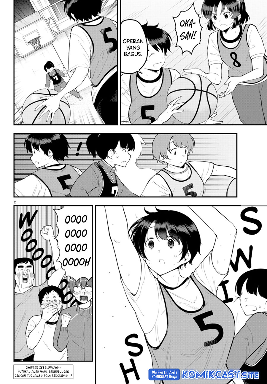 Meika-san Can’t Conceal Her Emotions Chapter 111 - halaman 3