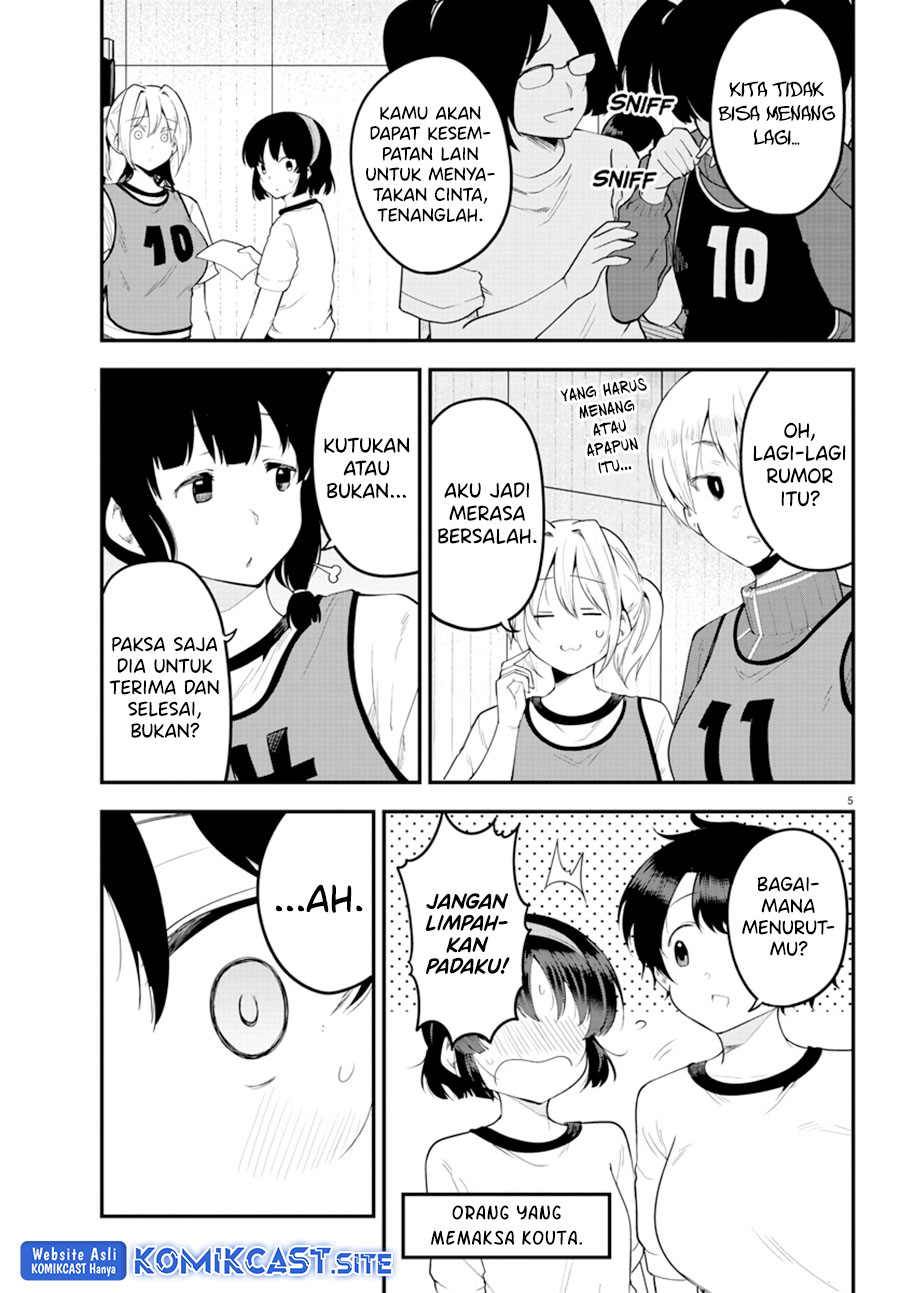Meika-san Can’t Conceal Her Emotions Chapter 111 - halaman 6