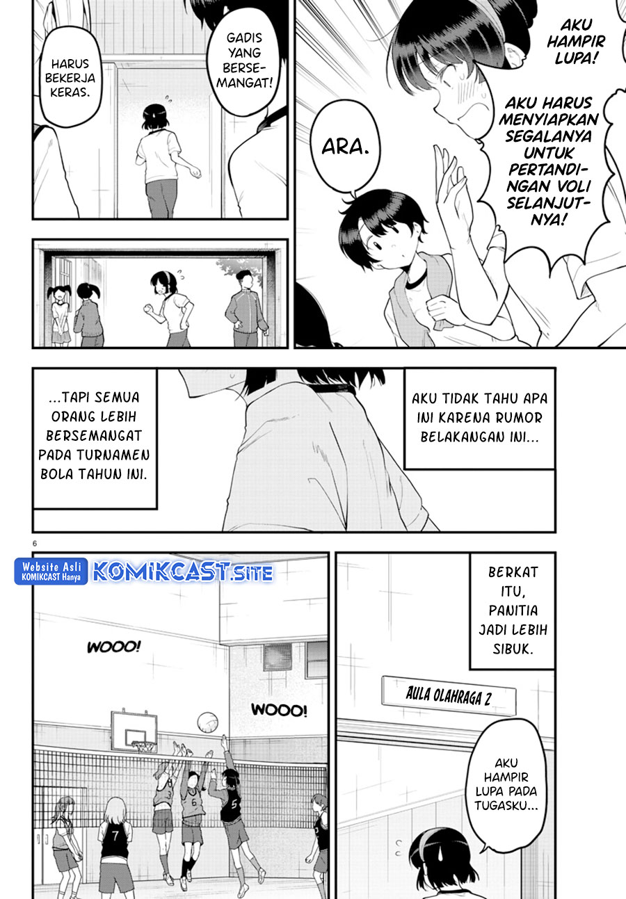 Meika-san Can’t Conceal Her Emotions Chapter 111 - halaman 7