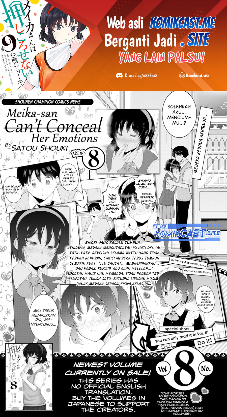 Meika-san Can’t Conceal Her Emotions Chapter 112 - halaman 2