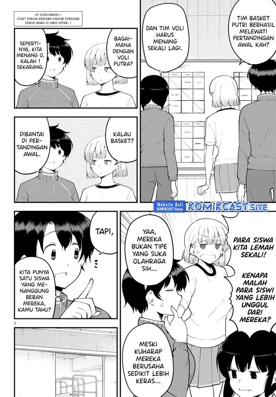 Meika-san Can’t Conceal Her Emotions Chapter 112 - halaman 4