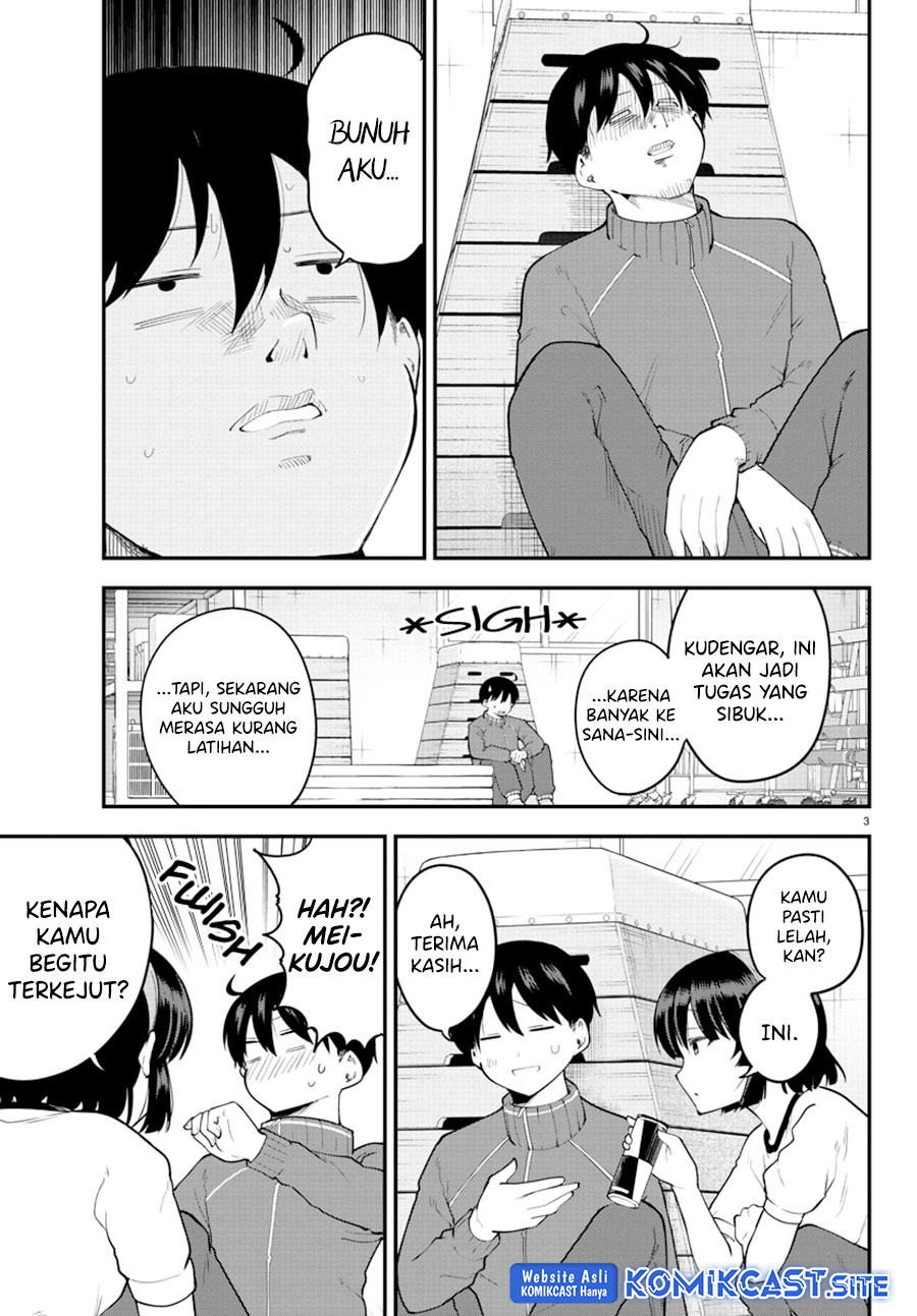 Meika-san Can’t Conceal Her Emotions Chapter 112 - halaman 5