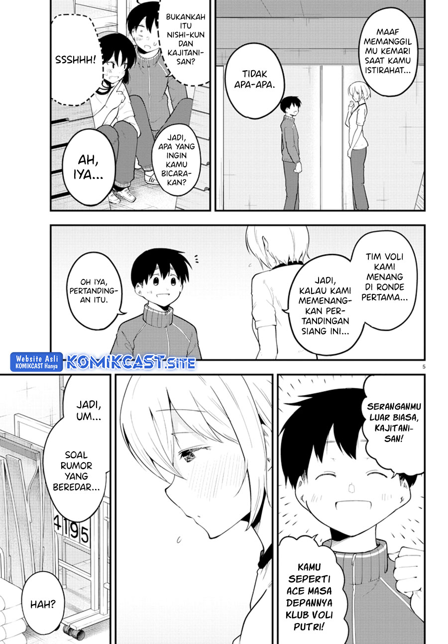 Meika-san Can’t Conceal Her Emotions Chapter 112 - halaman 7