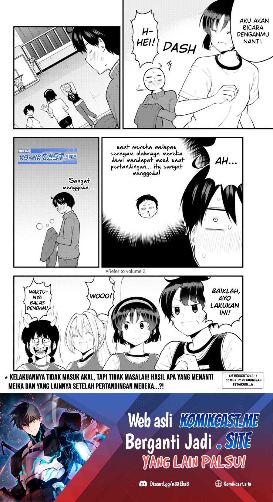 Meika-san Can’t Conceal Her Emotions Chapter 113 - halaman 12