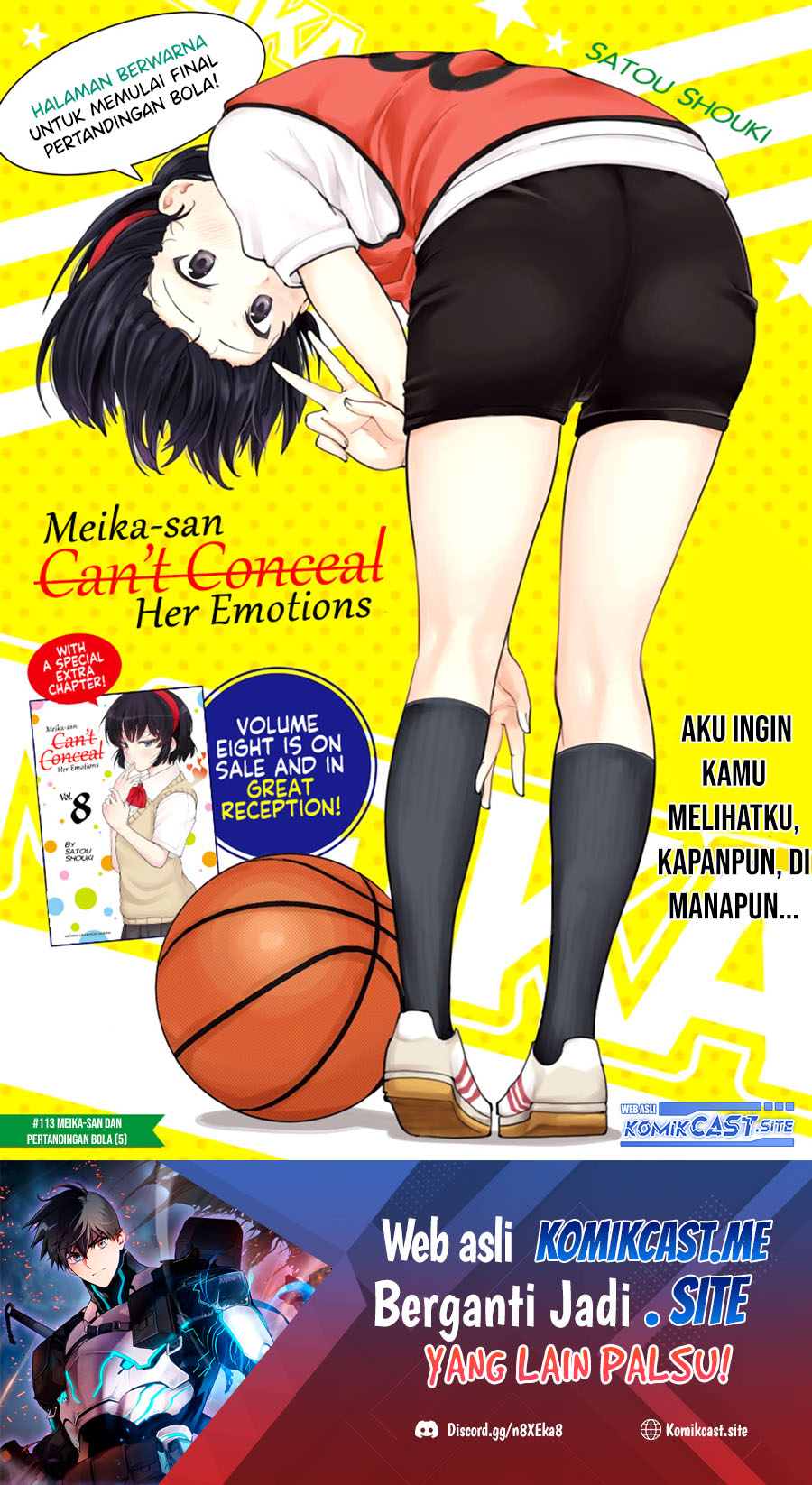 Meika-san Can’t Conceal Her Emotions Chapter 113 - halaman 2