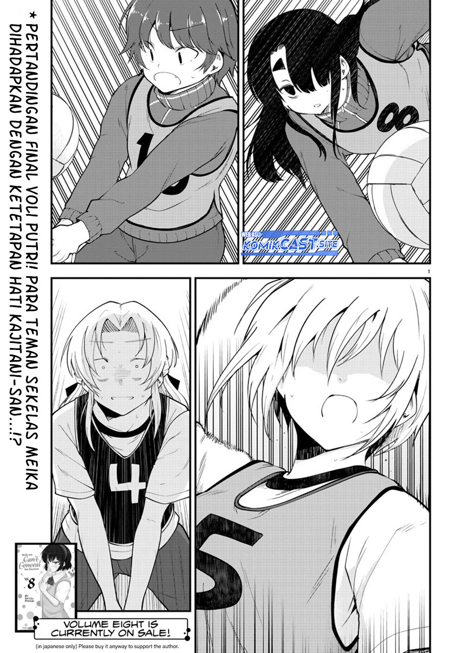 Meika-san Can’t Conceal Her Emotions Chapter 113 - halaman 3