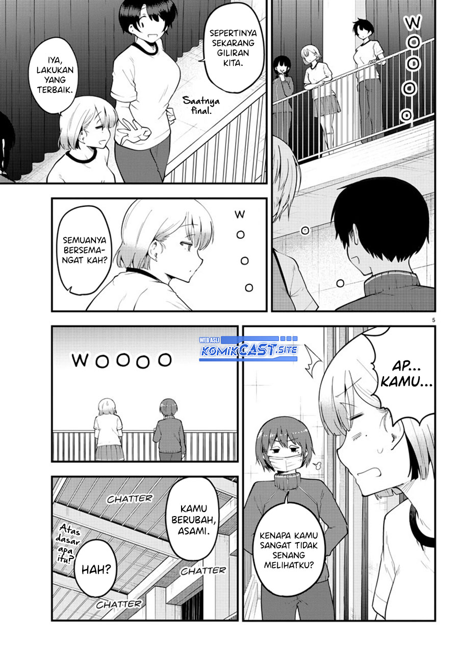 Meika-san Can’t Conceal Her Emotions Chapter 113 - halaman 7