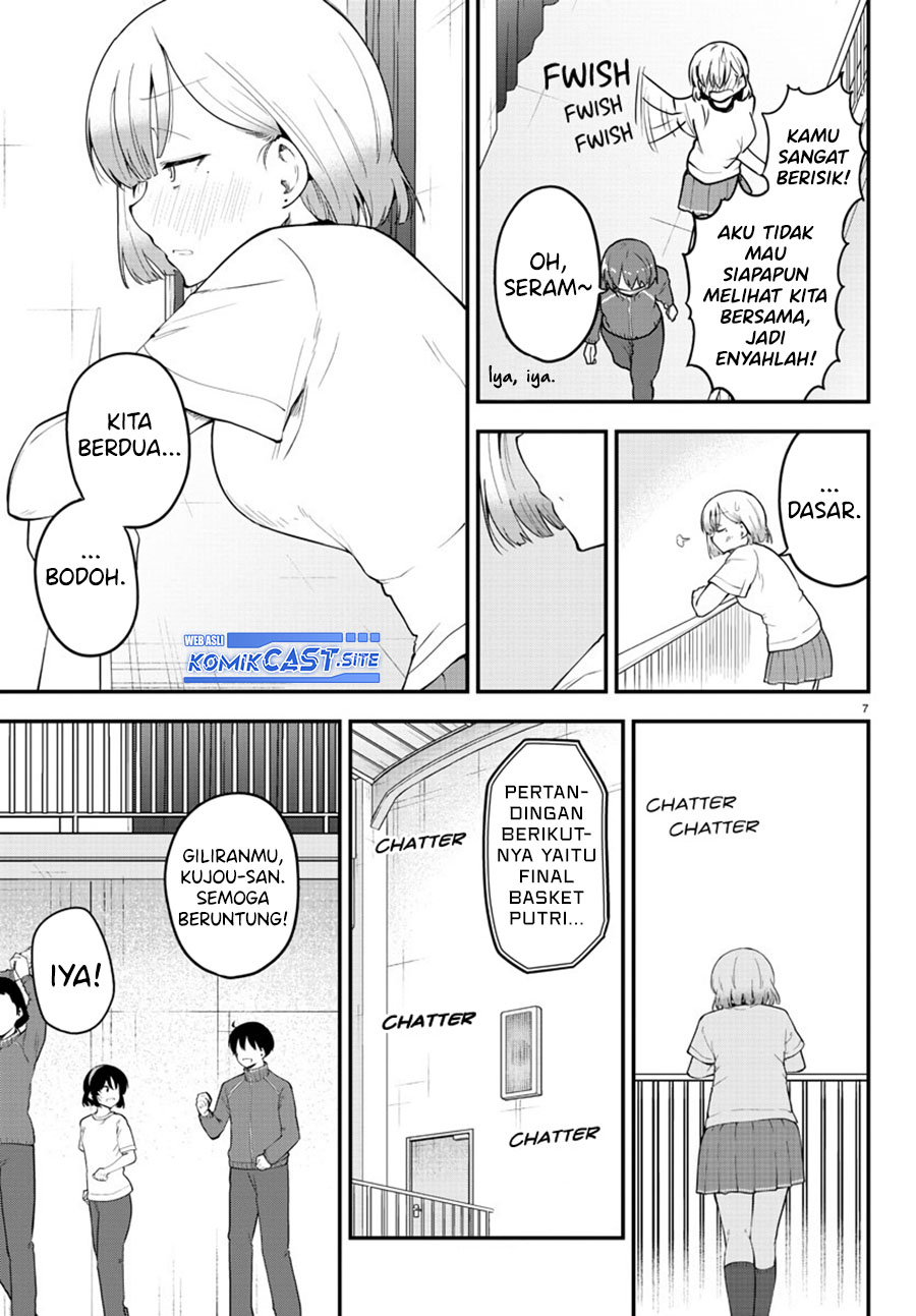Meika-san Can’t Conceal Her Emotions Chapter 113 - halaman 9