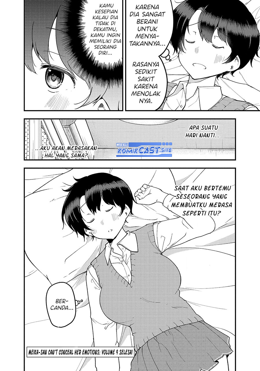 Meika-san Can’t Conceal Her Emotions Chapter 114.1 - halaman 7