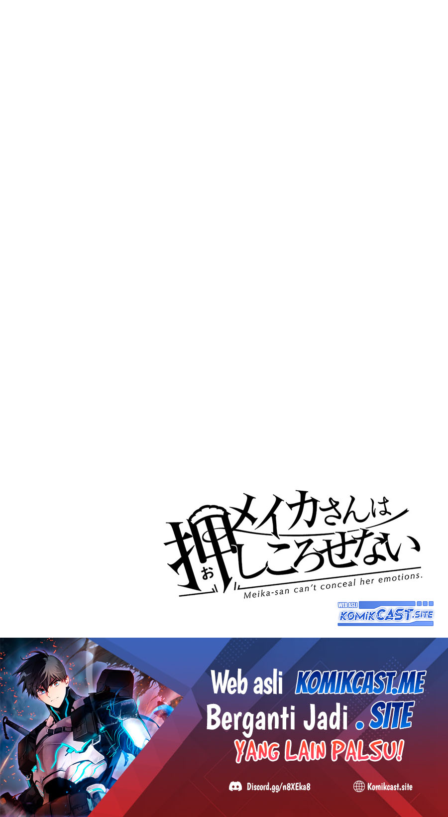 Meika-san Can’t Conceal Her Emotions Chapter 114.1 - halaman 8