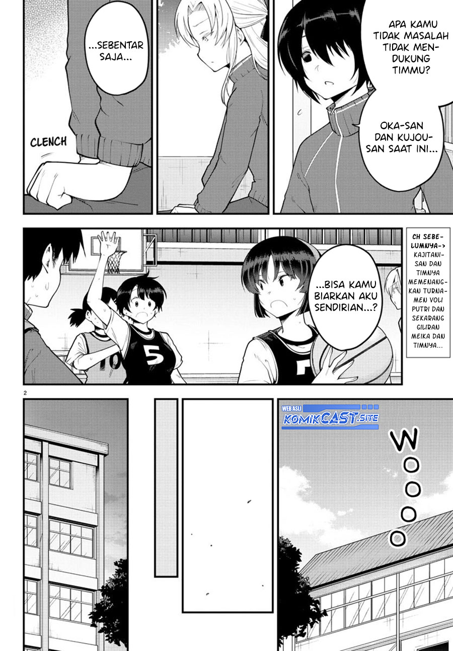 Meika-san Can’t Conceal Her Emotions Chapter 114 - halaman 3