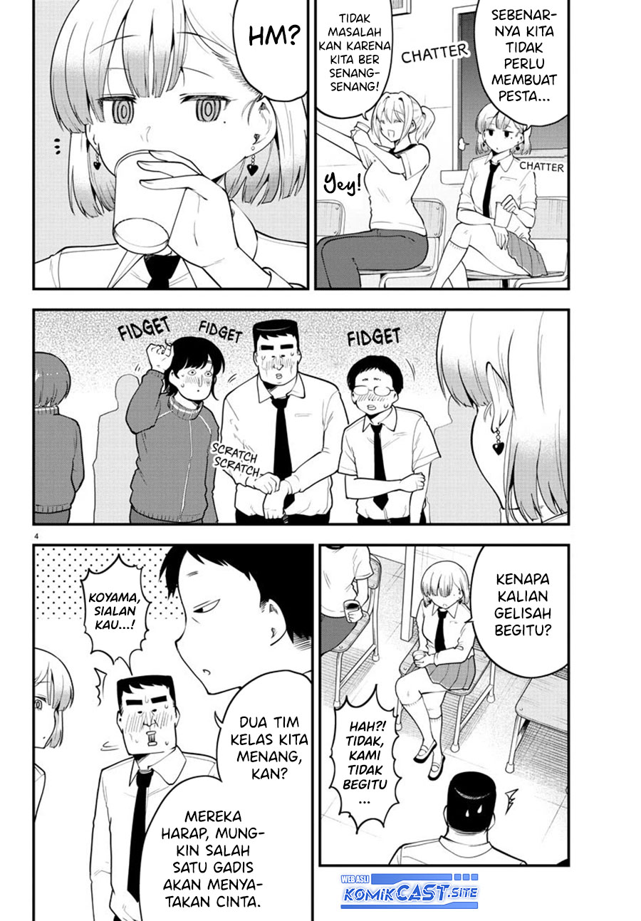 Meika-san Can’t Conceal Her Emotions Chapter 114 - halaman 5