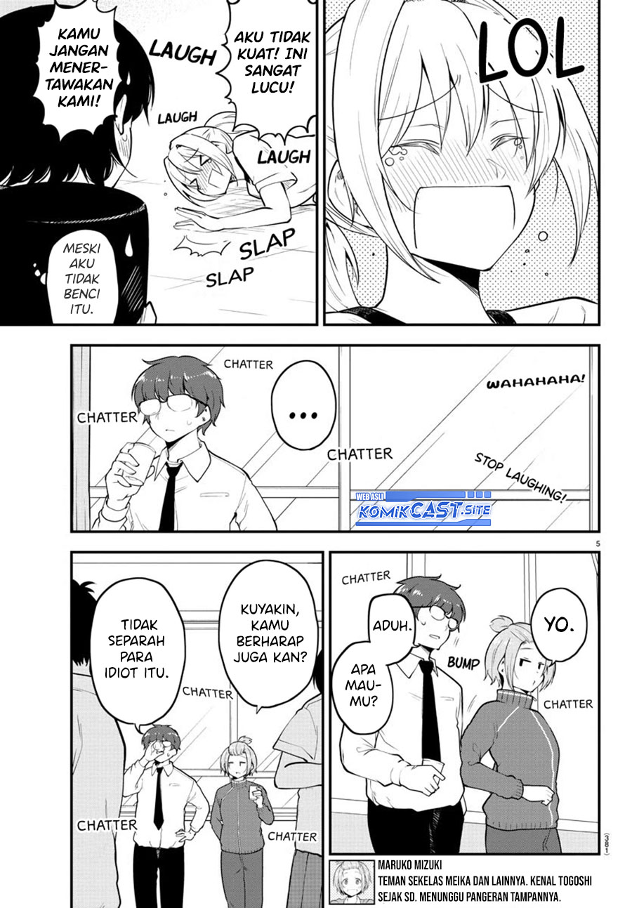 Meika-san Can’t Conceal Her Emotions Chapter 114 - halaman 6