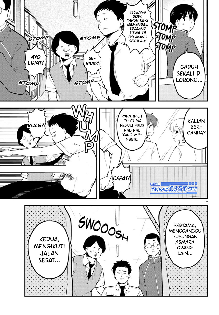 Meika-san Can’t Conceal Her Emotions Chapter 114 - halaman 8