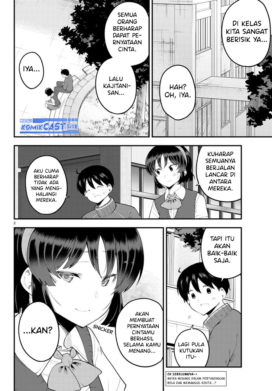 Meika-san Can’t Conceal Her Emotions Chapter 115 - halaman 3