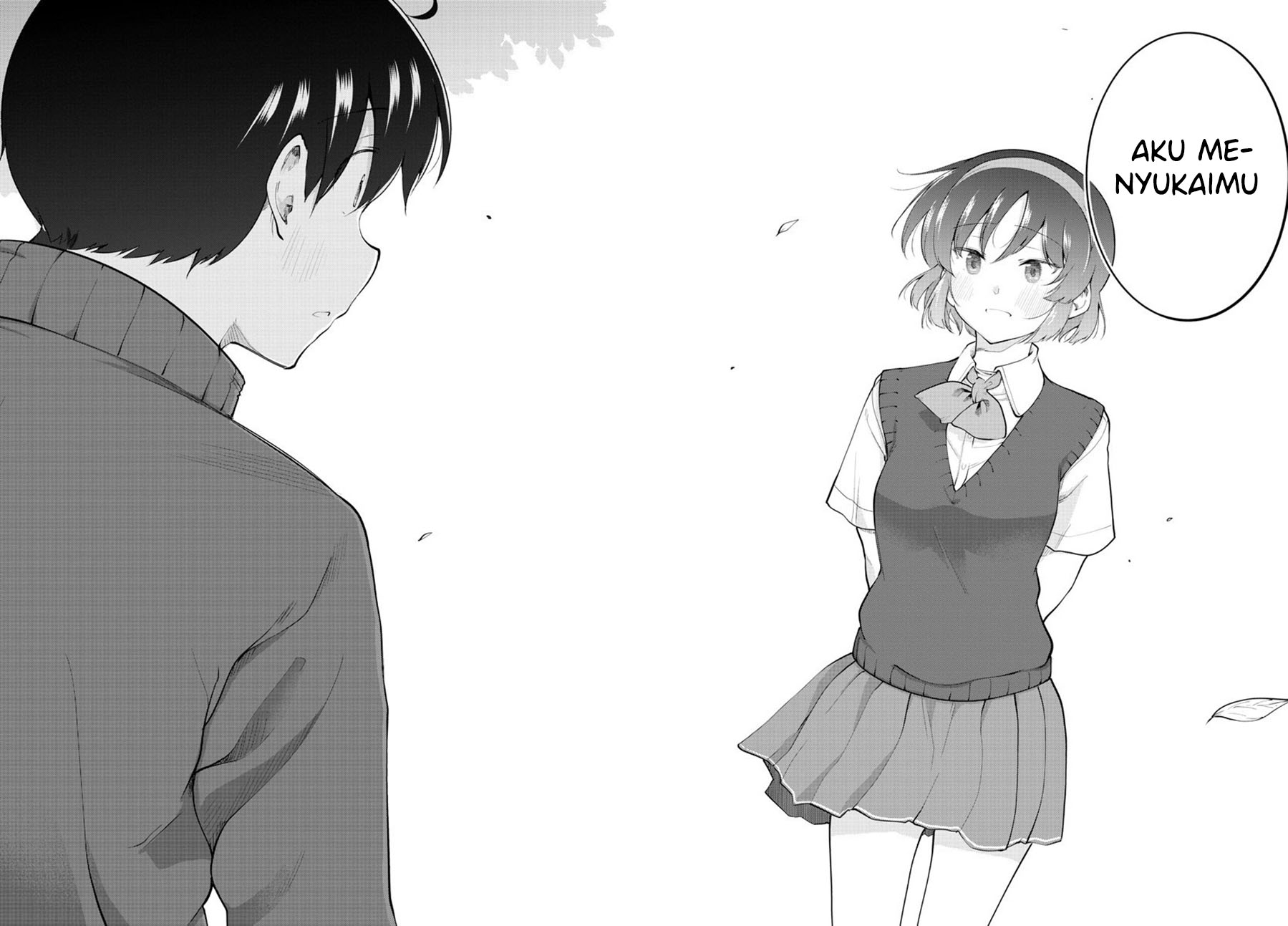 Meika-san Can’t Conceal Her Emotions Chapter 115 - halaman 5