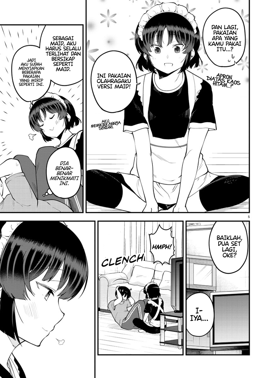 Meika-san Can’t Conceal Her Emotions Chapter 117 - halaman 6