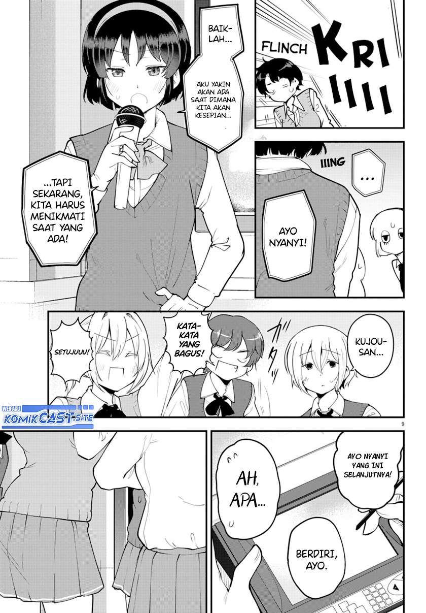 Meika-san Can’t Conceal Her Emotions Chapter 118 - halaman 10