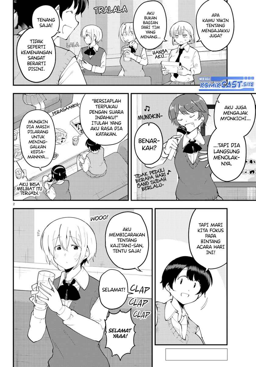 Meika-san Can’t Conceal Her Emotions Chapter 118 - halaman 3