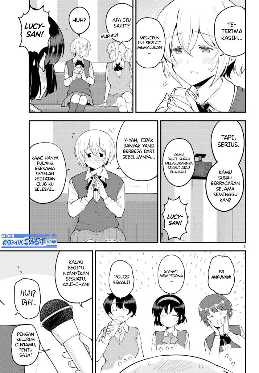 Meika-san Can’t Conceal Her Emotions Chapter 118 - halaman 4
