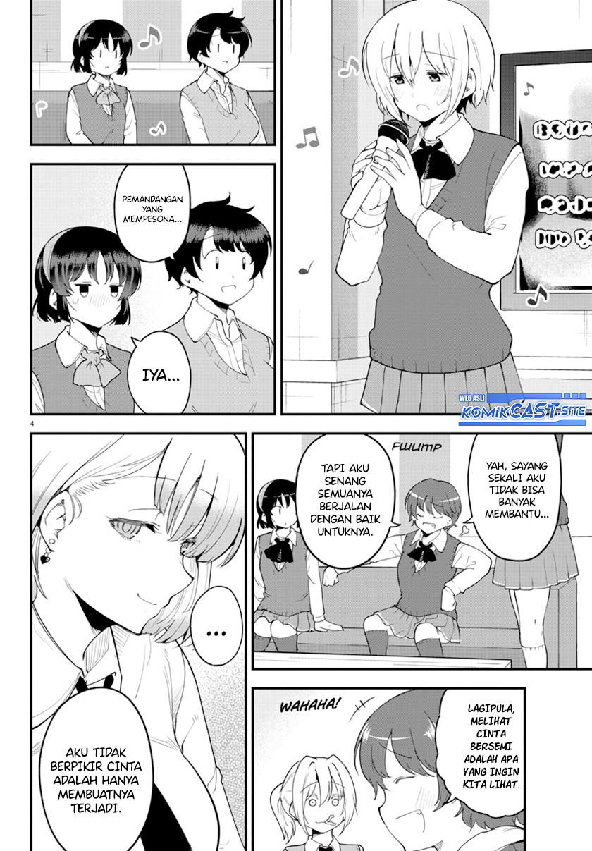 Meika-san Can’t Conceal Her Emotions Chapter 118 - halaman 5