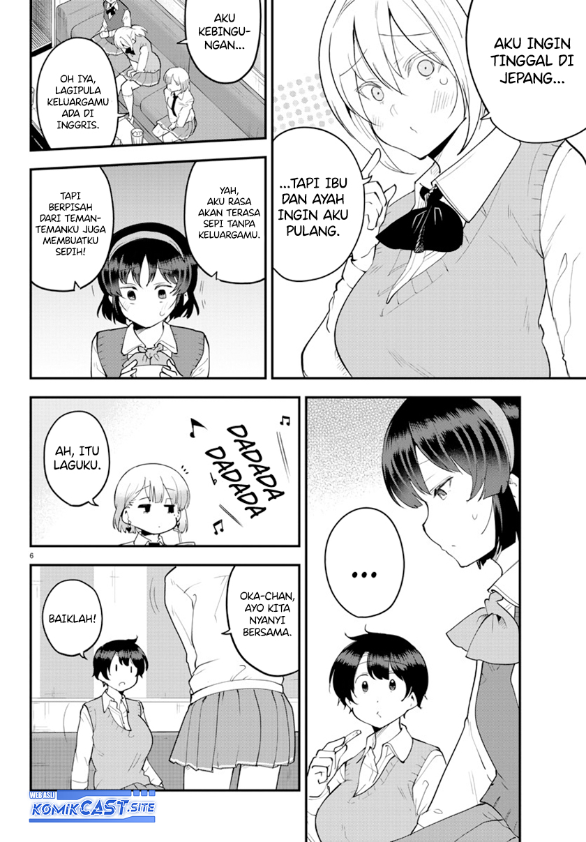 Meika-san Can’t Conceal Her Emotions Chapter 118 - halaman 7