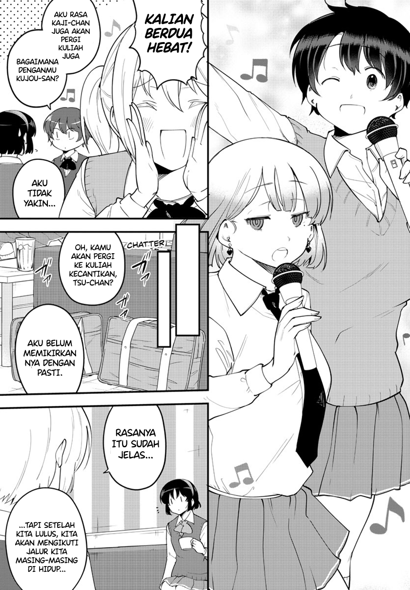 Meika-san Can’t Conceal Her Emotions Chapter 118 - halaman 8