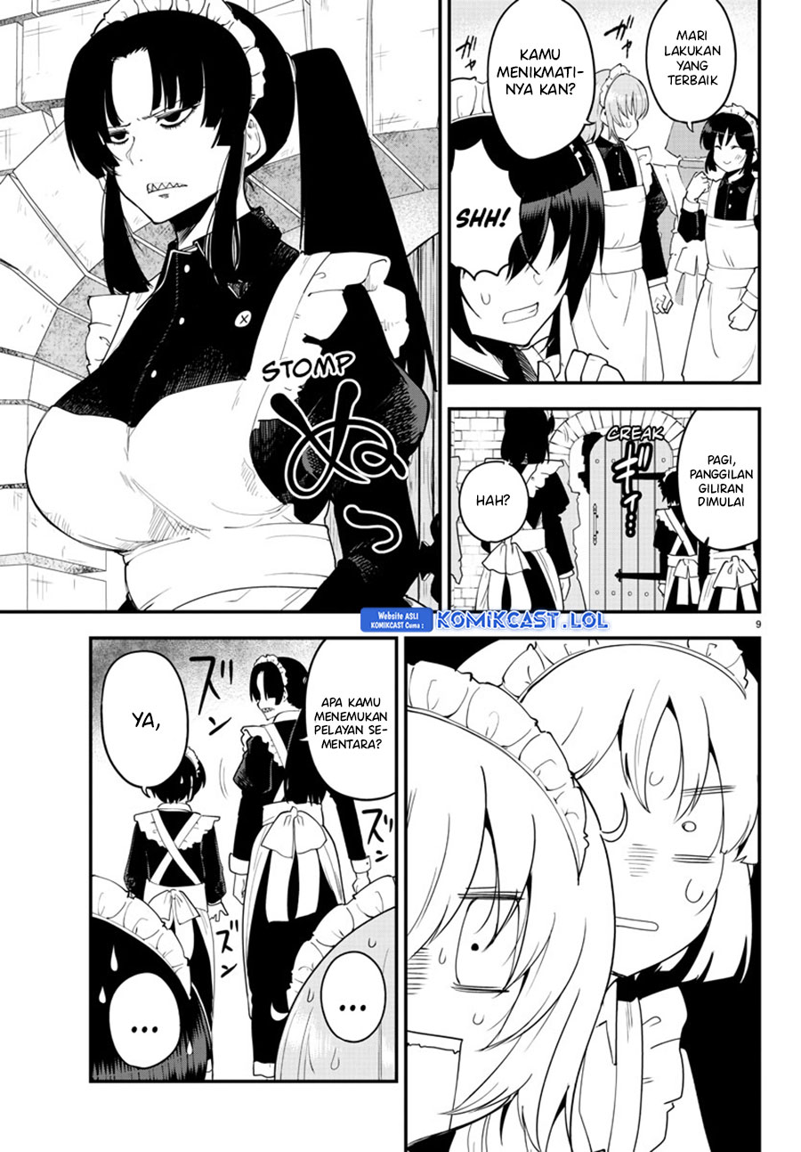 Meika-san Can’t Conceal Her Emotions Chapter 119 - halaman 10