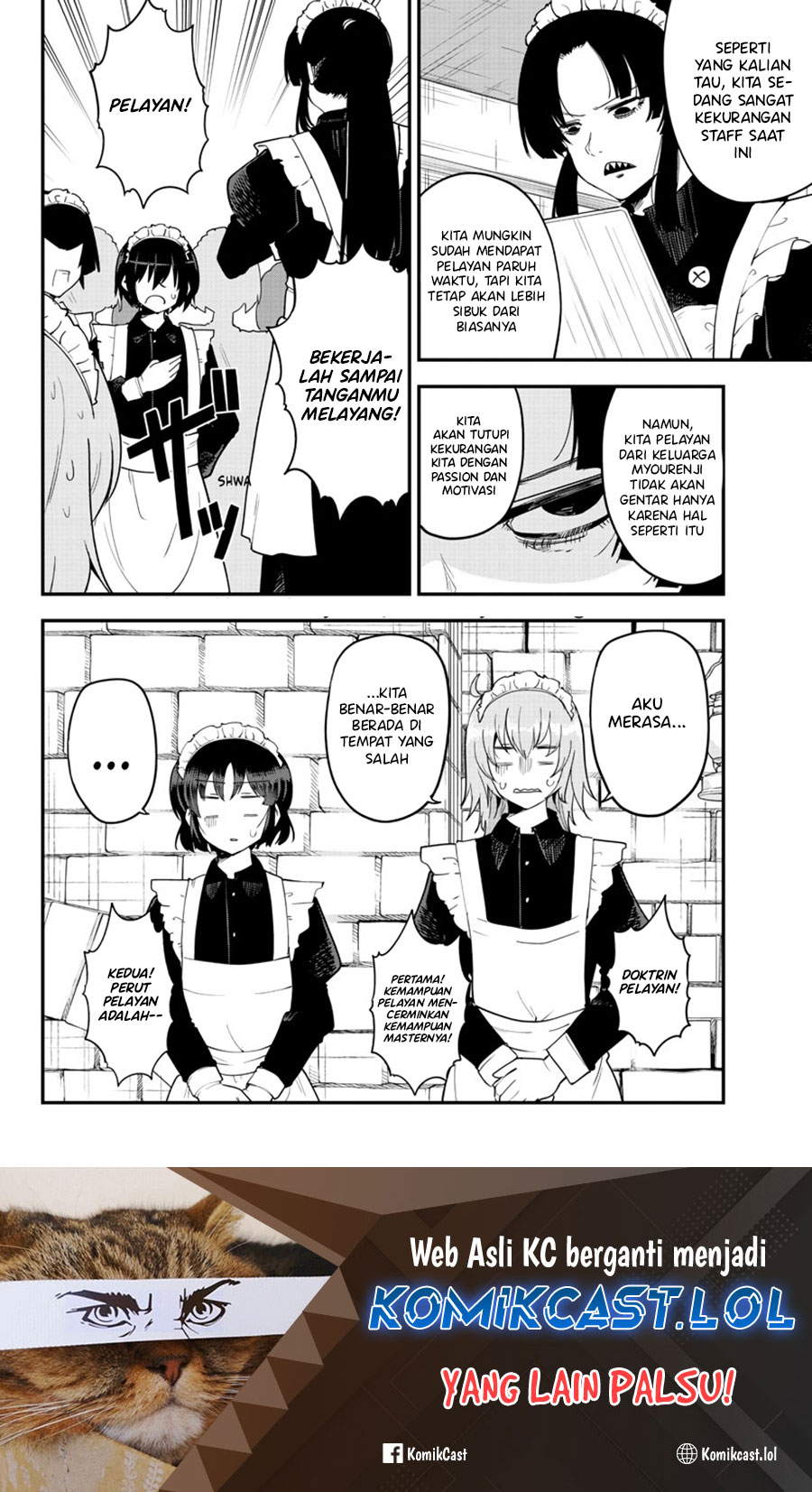Meika-san Can’t Conceal Her Emotions Chapter 119 - halaman 11