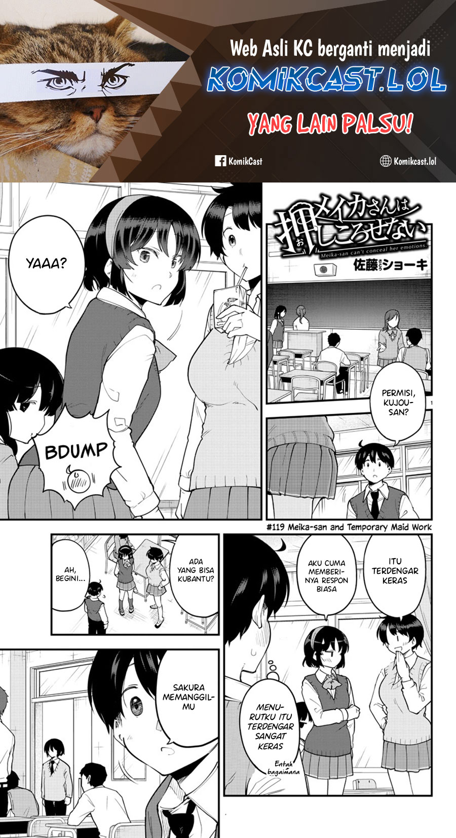Meika-san Can’t Conceal Her Emotions Chapter 119 - halaman 2