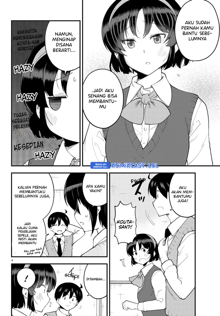 Meika-san Can’t Conceal Her Emotions Chapter 119 - halaman 5