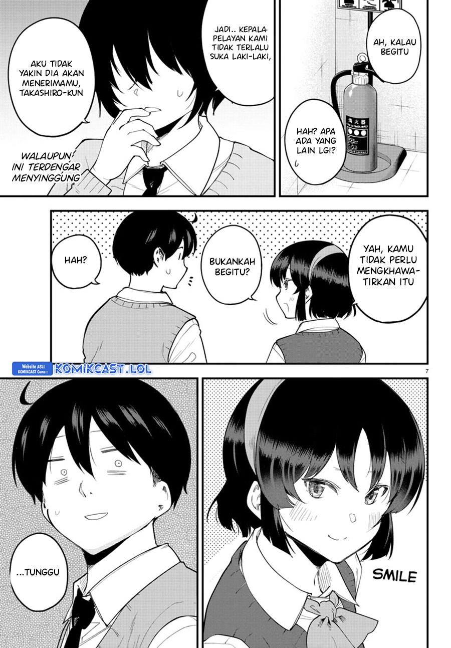 Meika-san Can’t Conceal Her Emotions Chapter 119 - halaman 8