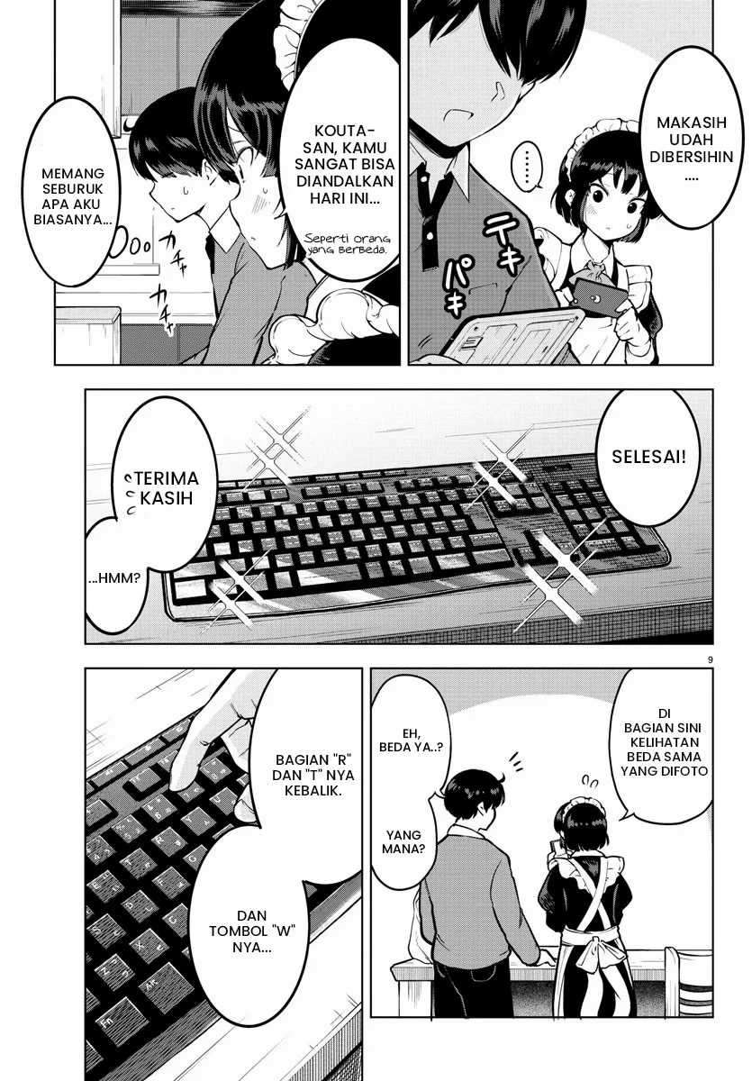 Meika-san Can’t Conceal Her Emotions Chapter 12 - halaman 10