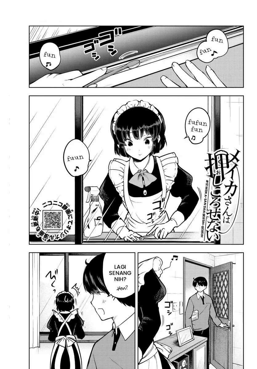 Meika-san Can’t Conceal Her Emotions Chapter 12 - halaman 2