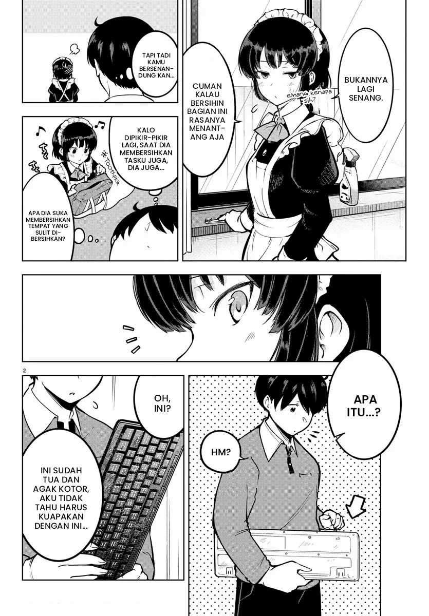 Meika-san Can’t Conceal Her Emotions Chapter 12 - halaman 3