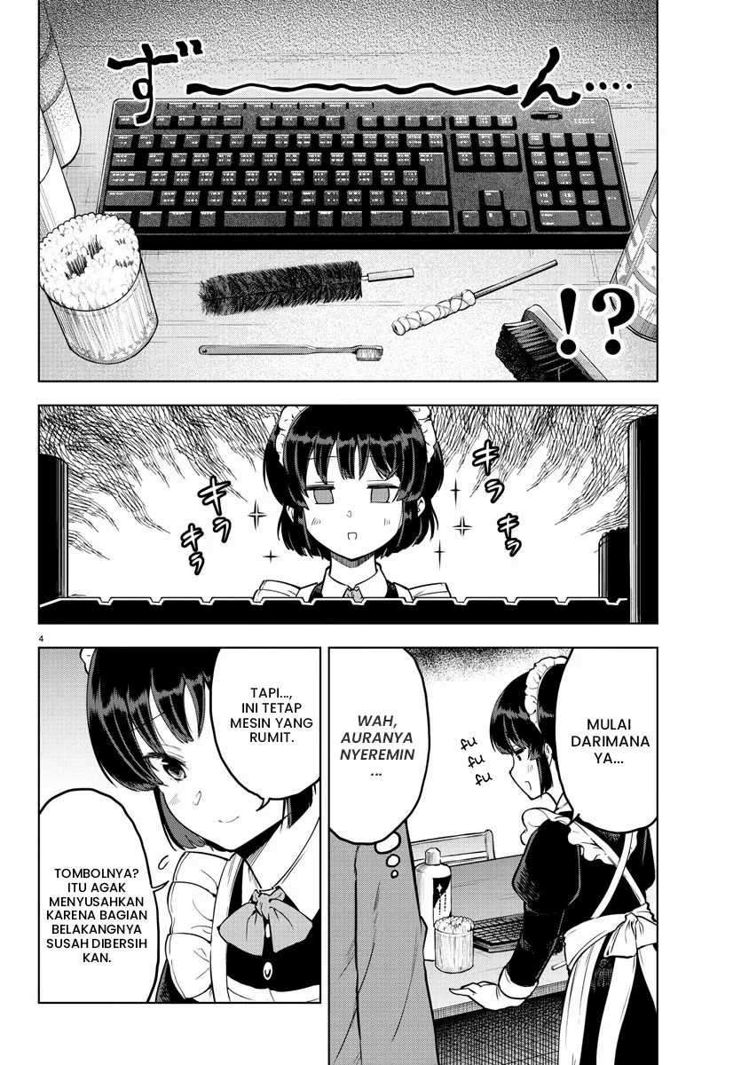 Meika-san Can’t Conceal Her Emotions Chapter 12 - halaman 5