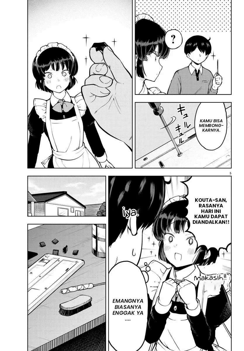 Meika-san Can’t Conceal Her Emotions Chapter 12 - halaman 6