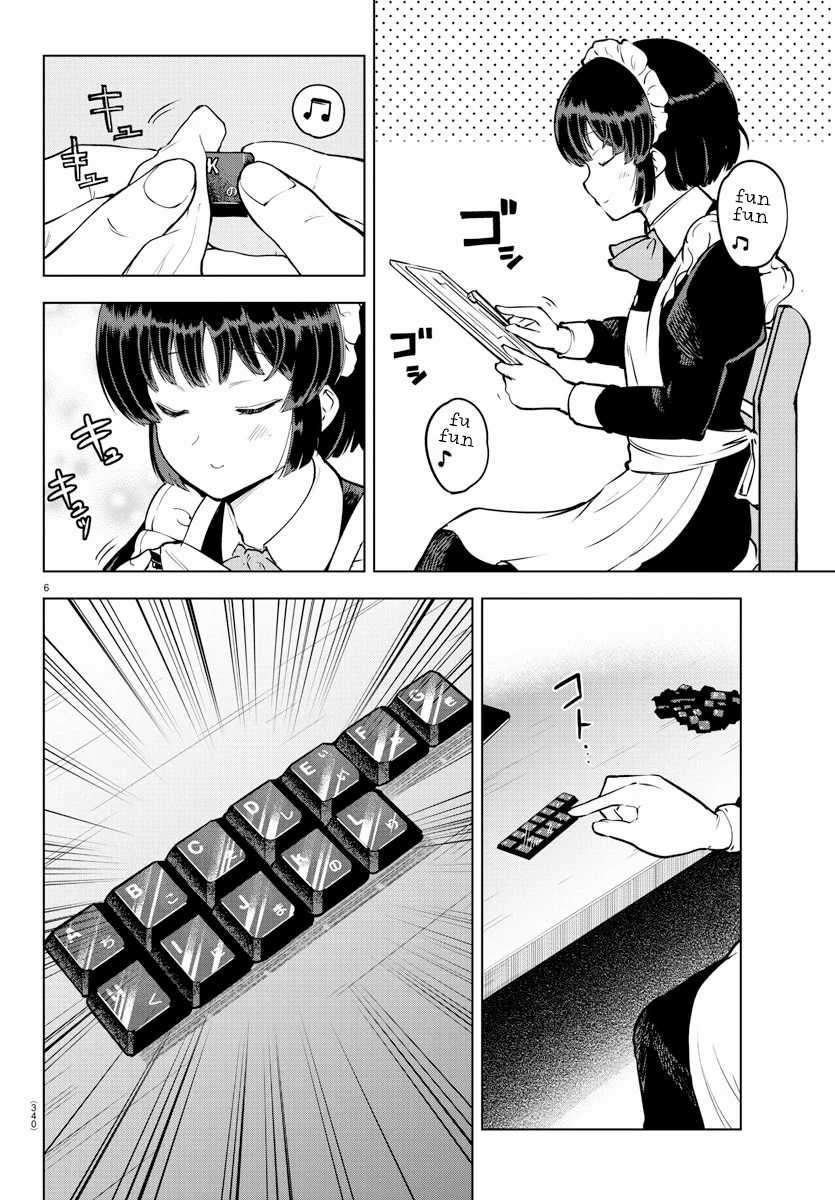 Meika-san Can’t Conceal Her Emotions Chapter 12 - halaman 7