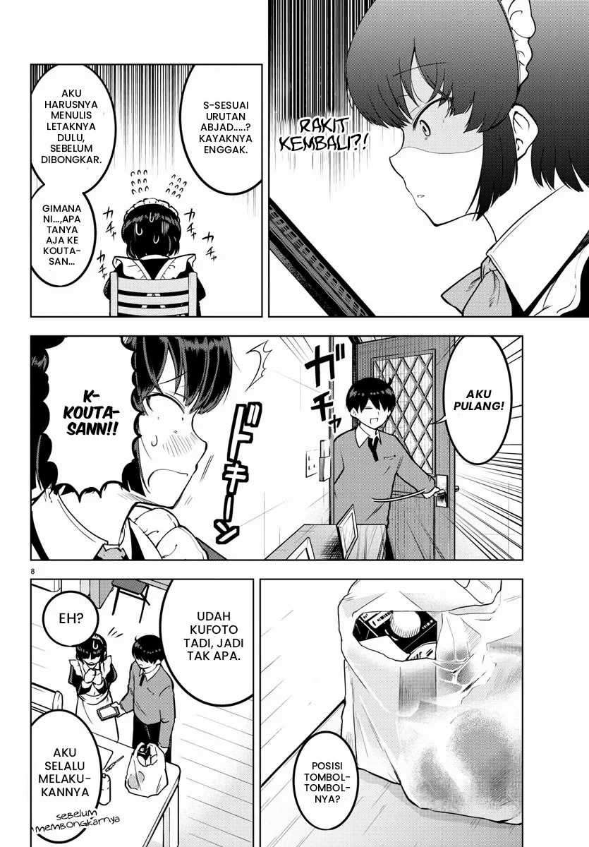 Meika-san Can’t Conceal Her Emotions Chapter 12 - halaman 9