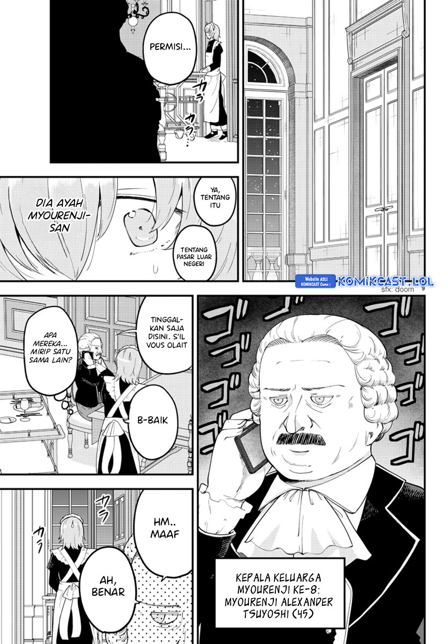 Meika-san Can’t Conceal Her Emotions Chapter 120 - halaman 10