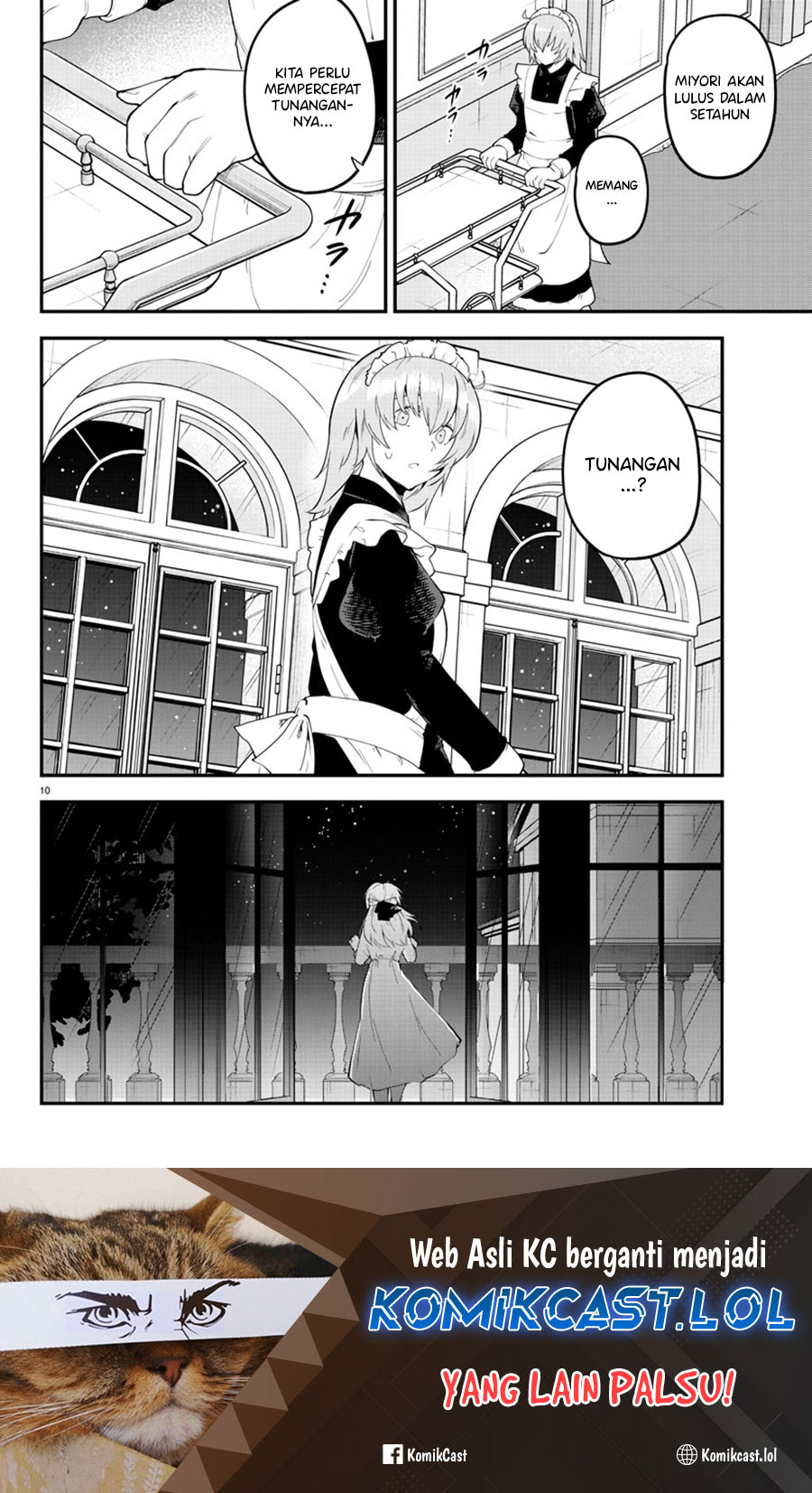 Meika-san Can’t Conceal Her Emotions Chapter 120 - halaman 11