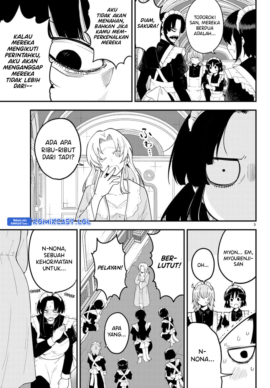 Meika-san Can’t Conceal Her Emotions Chapter 120 - halaman 4