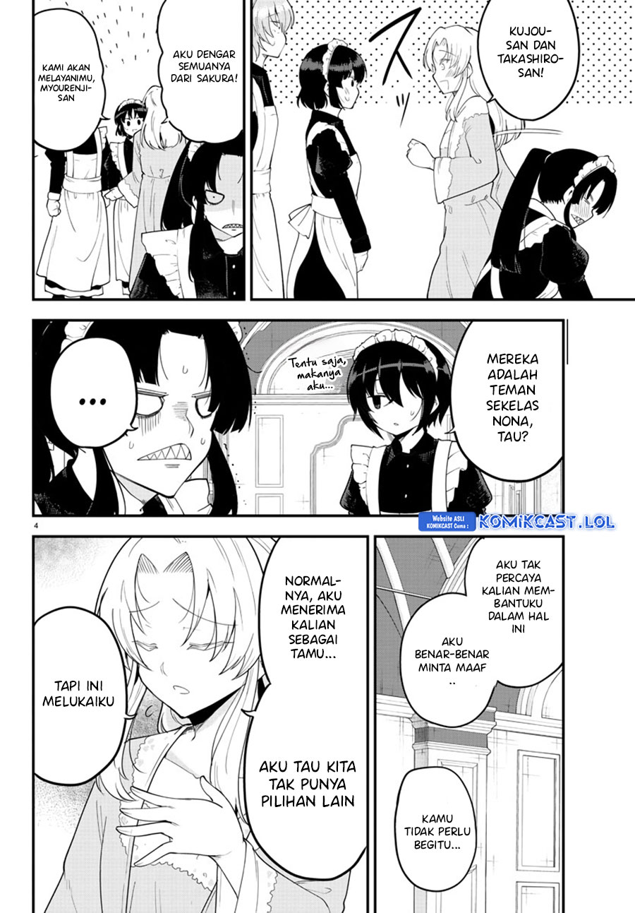 Meika-san Can’t Conceal Her Emotions Chapter 120 - halaman 5