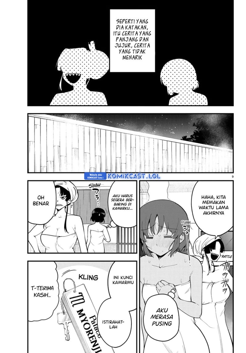 Meika-san Can’t Conceal Her Emotions Chapter 121 - halaman 10