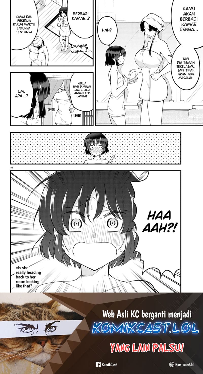 Meika-san Can’t Conceal Her Emotions Chapter 121 - halaman 11