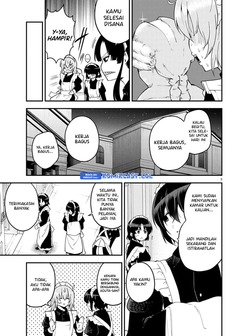 Meika-san Can’t Conceal Her Emotions Chapter 121 - halaman 4
