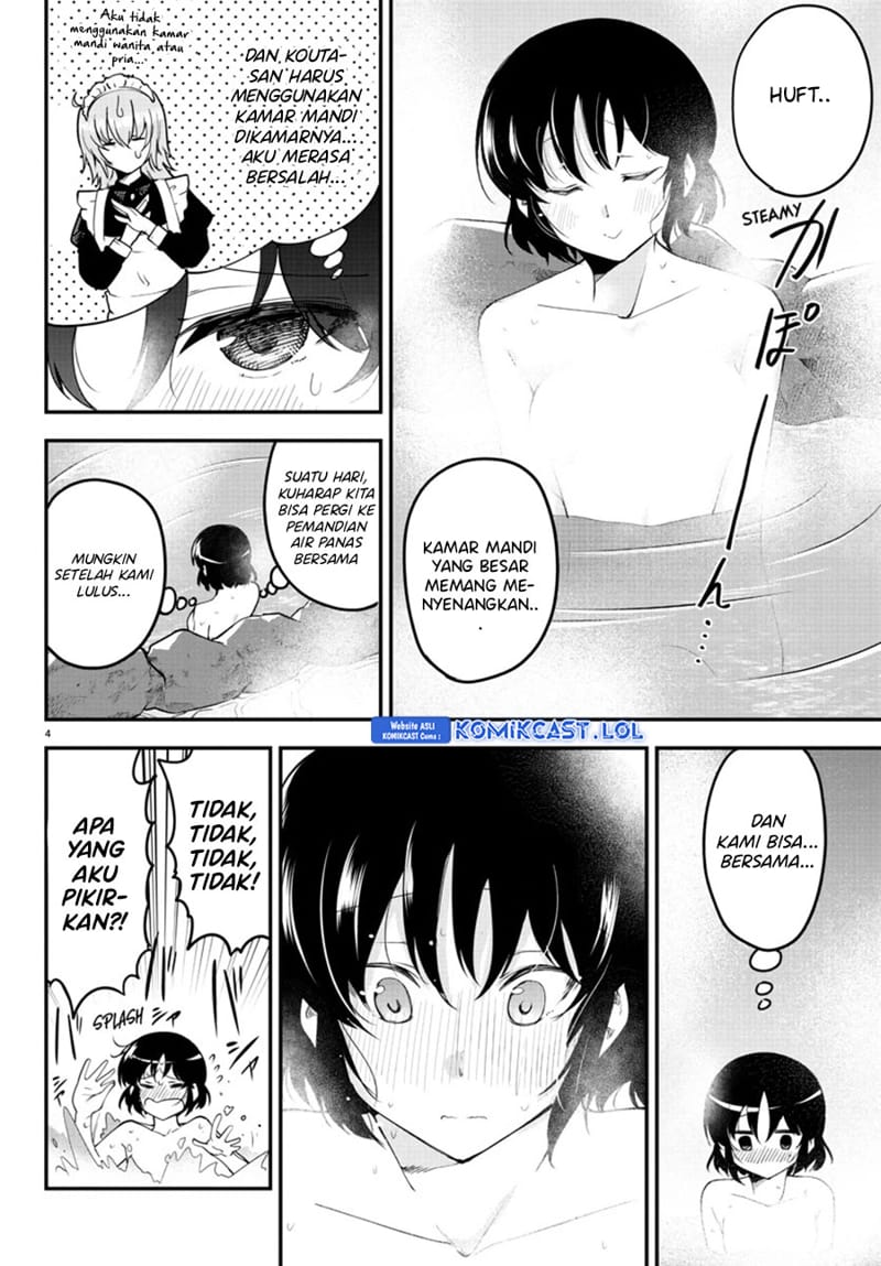 Meika-san Can’t Conceal Her Emotions Chapter 121 - halaman 5