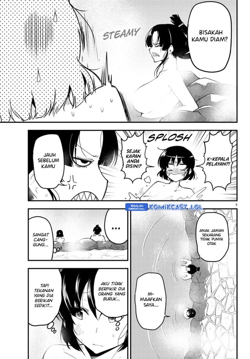 Meika-san Can’t Conceal Her Emotions Chapter 121 - halaman 6